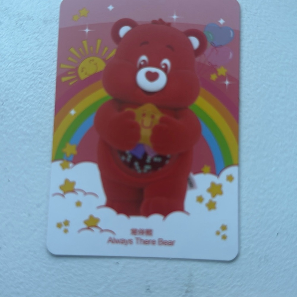 100% Authentic POP MART Care Bears Colorful Hugs Series Figure - wish bear - Picture 2 of 5